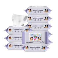 88VIP：Disney 迪士尼 宝宝手口湿巾 60抽10包