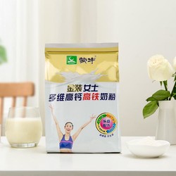 MENGNIU 蒙牛 金装高钙高铁女士奶粉 400g*2袋