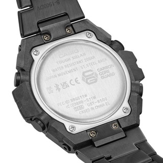 CASIO 卡西欧 G-SHOCK G-STEEL系列 48.9毫米太阳能腕表 GST-B500BD-1A