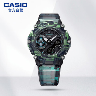 CASIO 卡西欧 G-SHOCK 运动电子手表  GA-2200NN-1A