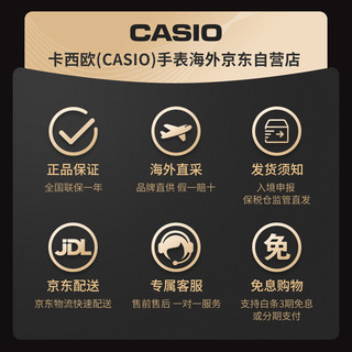 卡西欧（CASIO）手表 时尚休闲小金表 简约女士手表石英表电子表LA670WAD-1DF