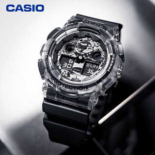 CASIO 卡西欧 G-SHOCK  运动电子手表 GA-100SKC-1A