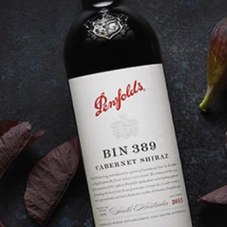 Penfolds 奔富 BIN 389 澳大利亚干型红葡萄酒 2瓶*750ml套装