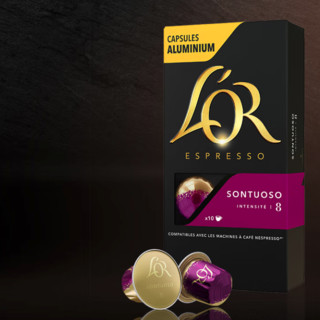 L'OR Nespresso Original适配咖啡胶囊 松拓索