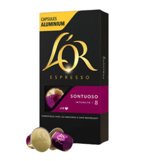 L'OR Nespresso Original适配咖啡胶囊 松拓索