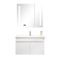  顾家家居 KUKA  G-06208 智能浴室柜组合 白色 90cm