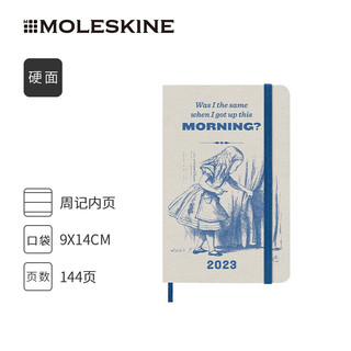MOLESKINE意大利 爱丽丝联名款2023年12个月复古硬面口袋型蓝色爱丽丝周记本效率手册记事手账本