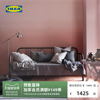 IKEA宜家FYRESDAL费斯多多功能铁艺床折叠两用耐用小户型沙发床（坐卧两用床框架黑色80x200 厘米+储物桌黑色44 厘米、2米以上）
