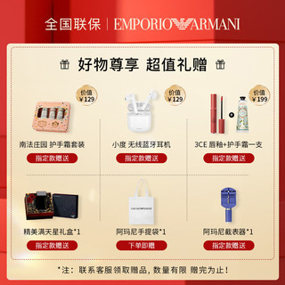 阿玛尼(Emporio Armani)手表 Rosa玫瑰小圆盘 钢带时尚手表石英女士腕表 送女友生日礼物 AR11416