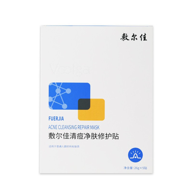 敷尔佳 清痘净肤修护贴 单盒装