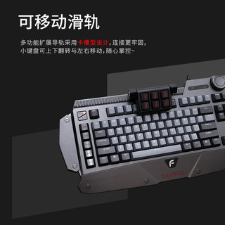 DEARMO 迪摩 F4机械键盘有线键盘游戏键盘PBT双拼色键帽