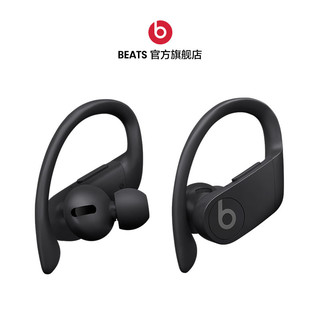 Beats POWERBEATS PRO真无线高性能运动蓝牙耳机
