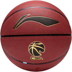 lining李宁pu篮球lbqk9571褐红色7号标准