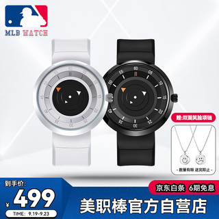 MLB 情侣表一对 MLB-NY002-10