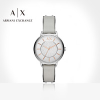 Armani Exchange Armani阿瑪尼手表女士石英滿天星皮帶腕表女生日禮物送女友AX5311