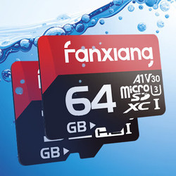 FANXIANG 梵想 K1 高速專業版 micro-SD存儲卡 64GB（UHS-I、V30、U3、A2）