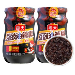海天 豆豉油辣椒酱 300g