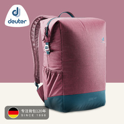 deuter 多特 德国多特DEUTER女款背包 VISTA城市商务电脑多用途防水运动双肩包