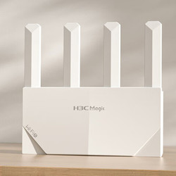 H3C 新華三 NX15 雙頻1500M 家用千兆Mesh無線路由器 Wi-Fi 6 單個裝 白色