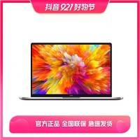 抖音超值购：MI 小米 Xiaomi/小米RedmiBook pro15锐龙版轻薄红米笔记本电脑3.2K