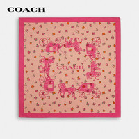 COACH 蔻驰 奢侈品女士正方形丝巾粉色拼色真丝C0007S9W