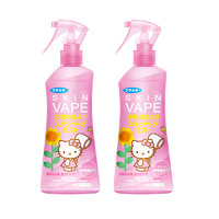 88VIP：VAPE 未来 防蚊喷雾 200ml2瓶 清爽蜜桃