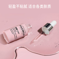 FILORGA 菲洛嘉 14.9小美盒 新品水光瓶明星品组合装