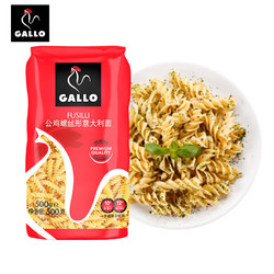 公鸡 GALLO 公鸡 螺丝形 意大利面 500g