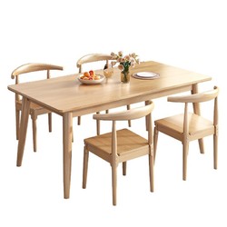 橡胶木单餐桌
