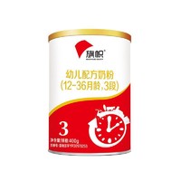 88VIP：BANNER DAIRY 旗帜 婴儿配方奶粉 3段 800g