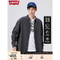 Levi's 李维斯 银标系列 2022秋季新款男士复古烟灰色牛仔长袖衬衫外套易穿搭 黑色 M