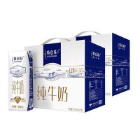 特仑苏 纯牛奶250mL*16包*2提装