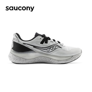 Saucony索康尼跑步鞋运动鞋男女支撑稳定火鸟2慢跑训练2022夏季新品 S28184 灰黑-防泼水 43