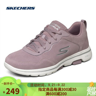 Skechers斯凯奇GOWALK缓震健步鞋女子加绒休闲运动鞋124234 MVE茱萸粉 36