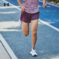 安德玛（UNDERARMOUR） Speedpocket女子轻盈梭织跑步运动短裤1361379 紫色554 XS