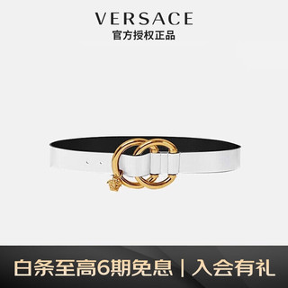 VERSACE 范思哲 奢侈品女士双G金属环扣美杜莎吊坠装饰腰带DCDI028-DV4TN-KVO0A-70