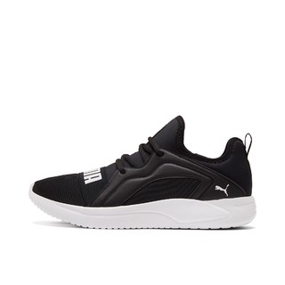 PUMA 彪马 官方 男子缓震跑步鞋 RESOLVE STREET 195062