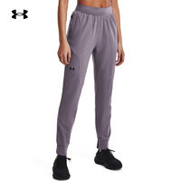 安德玛（UNDERARMOUR）Unstoppable女子轻盈梭织训练运动长裤卫裤1371261 紫色530 XS