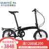 大行（DAHON）折叠自行车折叠自行车16英寸外3速铝合金纵向折叠运动单车QIX D3 JAA633丽面黑