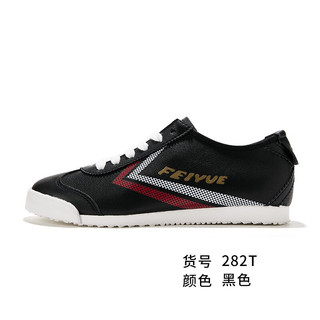 Feiyue/飞跃官方旗舰 休闲鞋女ins超纤小白鞋帆布鞋整合 282黑色 37