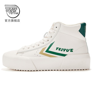 Feiyue/飞跃官方旗舰 休闲鞋女ins超纤小白鞋帆布鞋整合 572米绿 37