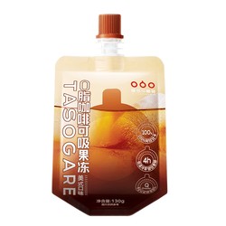 TASOGARE 隅田川咖啡 0脂咖啡吸吸果冻 130g*3袋