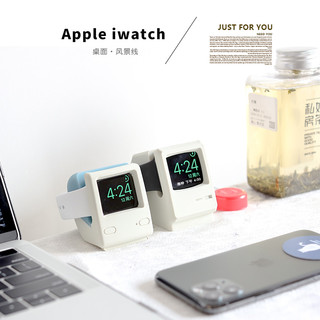 jeefanco 杰梵客 适用于苹果手表Apple Watch充电支架底座支架iwatch8充电座S7/6/5/4/3/2/se2/1通用磁吸充电器
