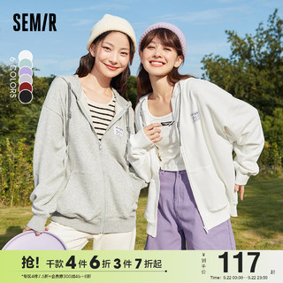 Semir 森马 外套女运动休闲外搭开衫秋装新款2022灰色宽松针织夹克潮ins