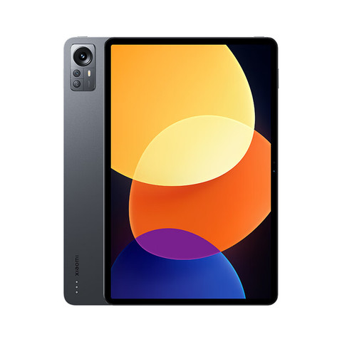 省1390元】小米安卓平板_MI 小米平板5 Pro 12.4英寸平板电脑6GB+128GB