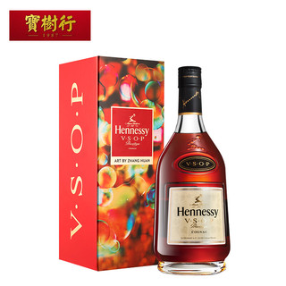 宝树行 轩尼诗VSOP700ml 2020年CNY礼盒 法国干邑白兰地 原装进口洋酒