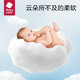 babycare 皇室狮子王国系列 纸尿裤 M50片