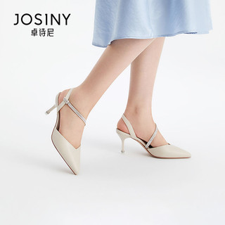 Josiny 卓诗尼 包头凉鞋女2022新款夏时尚外穿气质细跟时装鞋女尖头高跟鞋