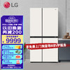 LG 655升超大容量对开门冰箱双开门 抗指纹钢化玻璃面板 无霜变频 净化YI菌 10年包修S652GTW16B凝脂白