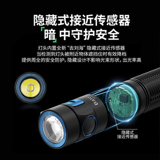 OLIGHT 傲雷 指挥家Baton3 Pro 强光手电筒小巧便携EDC高亮1500流明长续航充电  黑色